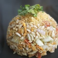 A picture of Bhel.