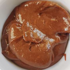 A picture of Chocolate spread.