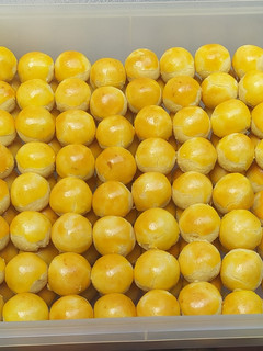 Foto resep Nastar
