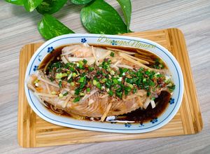 Hình của món Cá điêu hồng hấp gừng.