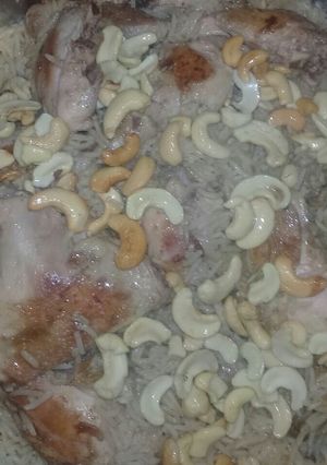 صورة لوصفة مقلوبة بالدجاج