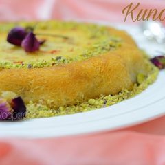 Kunafa A picture of Kunafa.