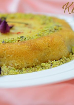 A picture of Kunafa.
