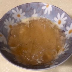 A picture of Aiyu From Scratch.