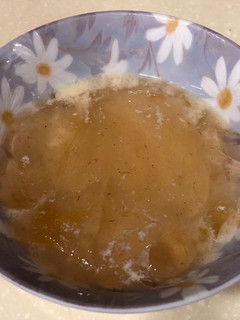 A picture of Aiyu From Scratch.