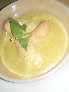 Una foto de Crema de chile poblano
