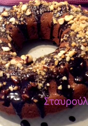 Φωτογραφία της συνταγής Κέικ με digestive και φουντούκια