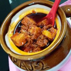 A picture of Mango Pickle.