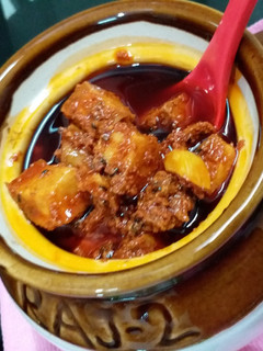 A picture of Mango Pickle.