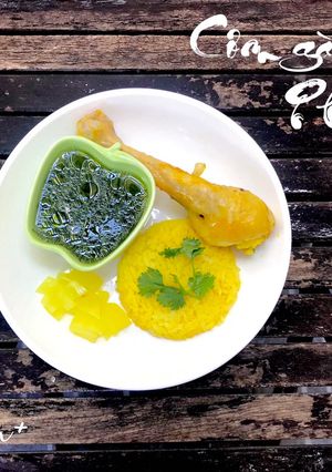 Hình của món Cơm Gà Phú Yên.