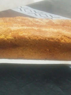 Una foto de Budín integral con semillas y corteza crocante