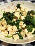 Spinach and Tofu with Sesame Sauce