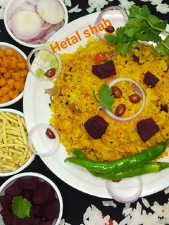 वेजिटेबल पोहा (vegetable poha recipe in Hindi) रेसिपी मुख्य फोटो