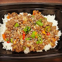 A picture of Korean Ground Beef Bulgogi.
