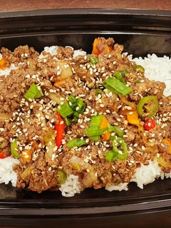 A picture of Korean Ground Beef Bulgogi.