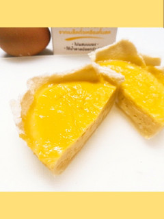 รูปของ 🥚🍞ทาร์ตไข่ไมโครเวฟ microwave egg tart