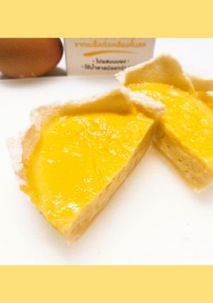 รูปของ 🥚🍞ทาร์ตไข่ไมโครเวฟ microwave egg tart