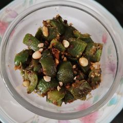 A picture of Capsicum subji.