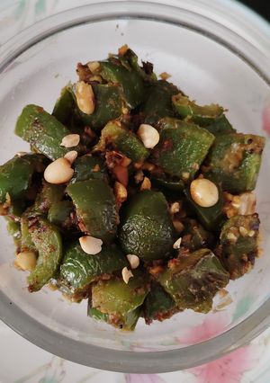 A picture of Capsicum subji.