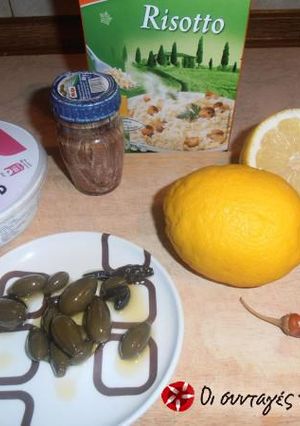 Φωτογραφία της συνταγής Risotto με κάπαρη Τήνου, λεμόνια Άρτας, ντοματίνια Σαντορίνης & άλλα καλά
