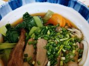 Hình ảnh của mì udon