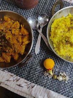 खिचड़ी सब्जी (Khichdi sabzi recipe in Hindi) रेसिपी मुख्य फोटो