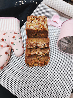 A picture of Moist Oats & Banana loaf cake.