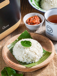 Foto resep Nasi Gurih Daun Jeruk