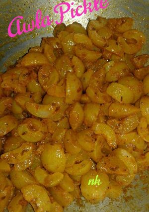 A picture of Awla (gooseberry) Pickle.