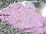 ไอติม High Protein Low Carb