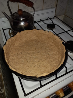 Una foto de Masa de tarta integral con semillas