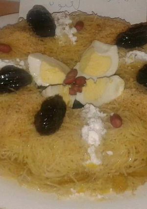 صورة لوصفة السفة المدفونة