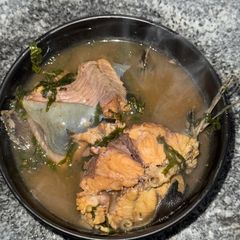 A picture of Catfish Pepper Soup.