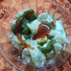Dahi Aloo Chat A picture of Dahi Aloo Chat.
