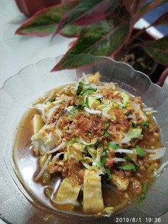 Foto resep Kupat Tahu Magelang