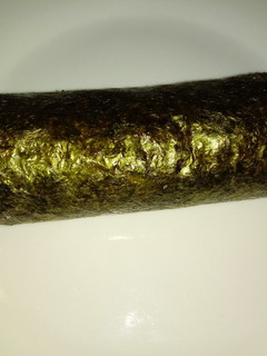 Una foto de Sushi grez