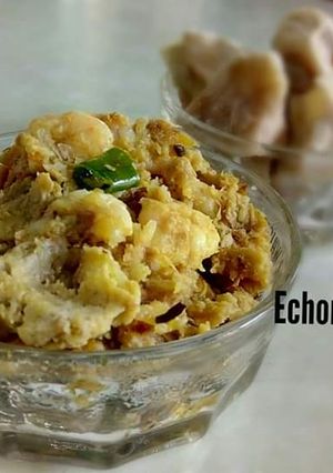 এচোঁড় ভর্তা রেসিপির প্রধান ছবি