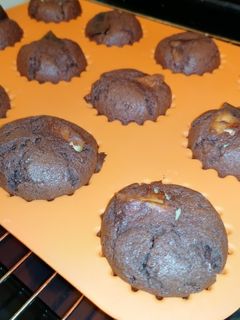 Pudingos muffin recept fotója