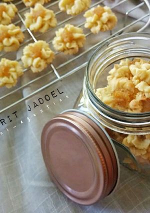 Foto resep 143. Semprit Jadoel