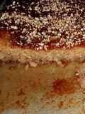 خبز تونس للقهوة 😋