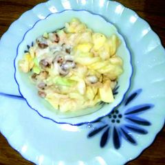 A picture of Creamy Pasta Fruit Salad.