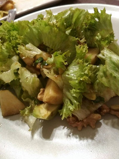 Una foto de Ensalada verde doncella