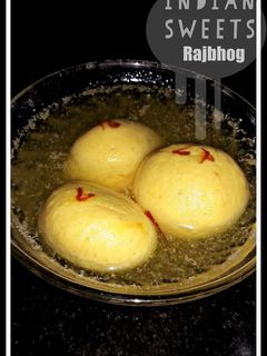 কমলাভোগ (Komolabhog recipe in Bengali) রেসিপির প্রধান ছবি