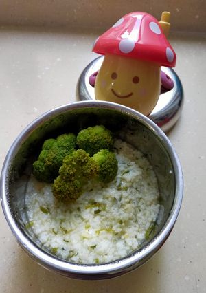 Foto resep Nasi Teri Seledri Makanan sehat anak 1 tahun