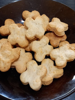 Una foto de Galletitas materas de queso (súper rápidas y fáciles)