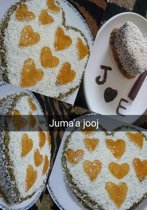 صورة لوصفة كيكة القلب ♥