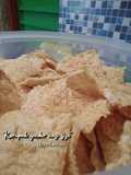 Kerupuk nasi gendar