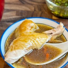 A picture of One Pot Chicken Herbal Essence Soup.