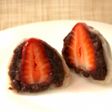 Ichigo Daifuku (いちご大福)