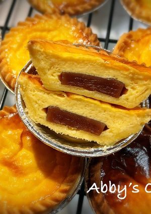紅豆年糕德式布丁塔 的食譜成品照片